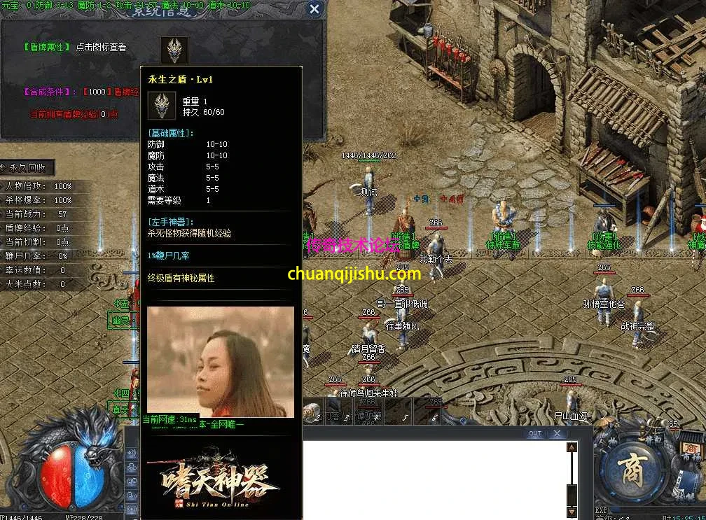 QQ图片20260518152523.webp