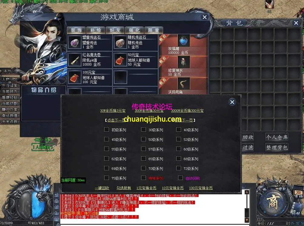 QQ图片20260518153259.webp