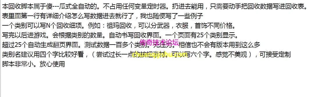 QQ图片20260518231359.webp