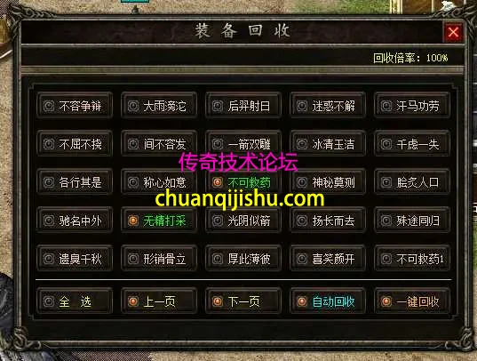 这是中间页.webp