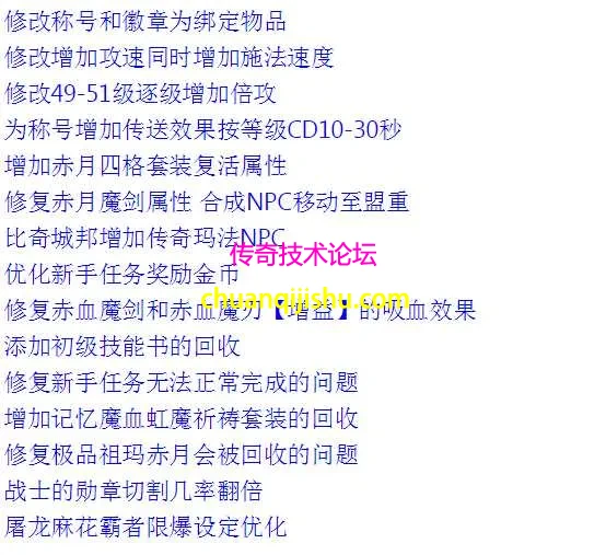 QQ图片20260227234015.webp