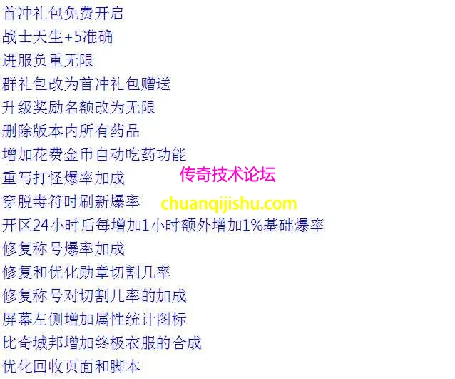 QQ图片20260227233950.webp