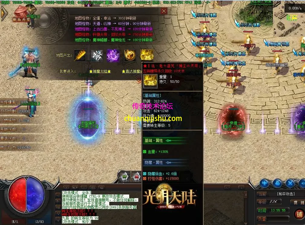 QQ图片20260228135603.webp