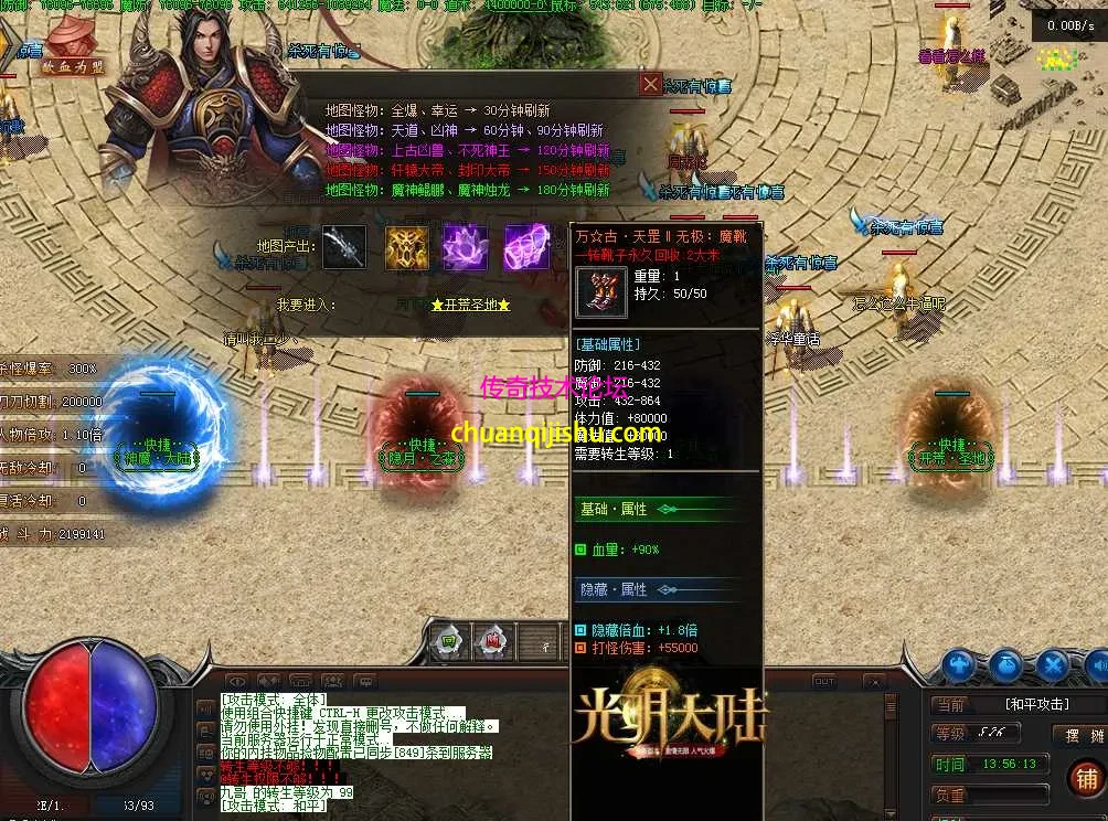 QQ图片20260228135621.webp