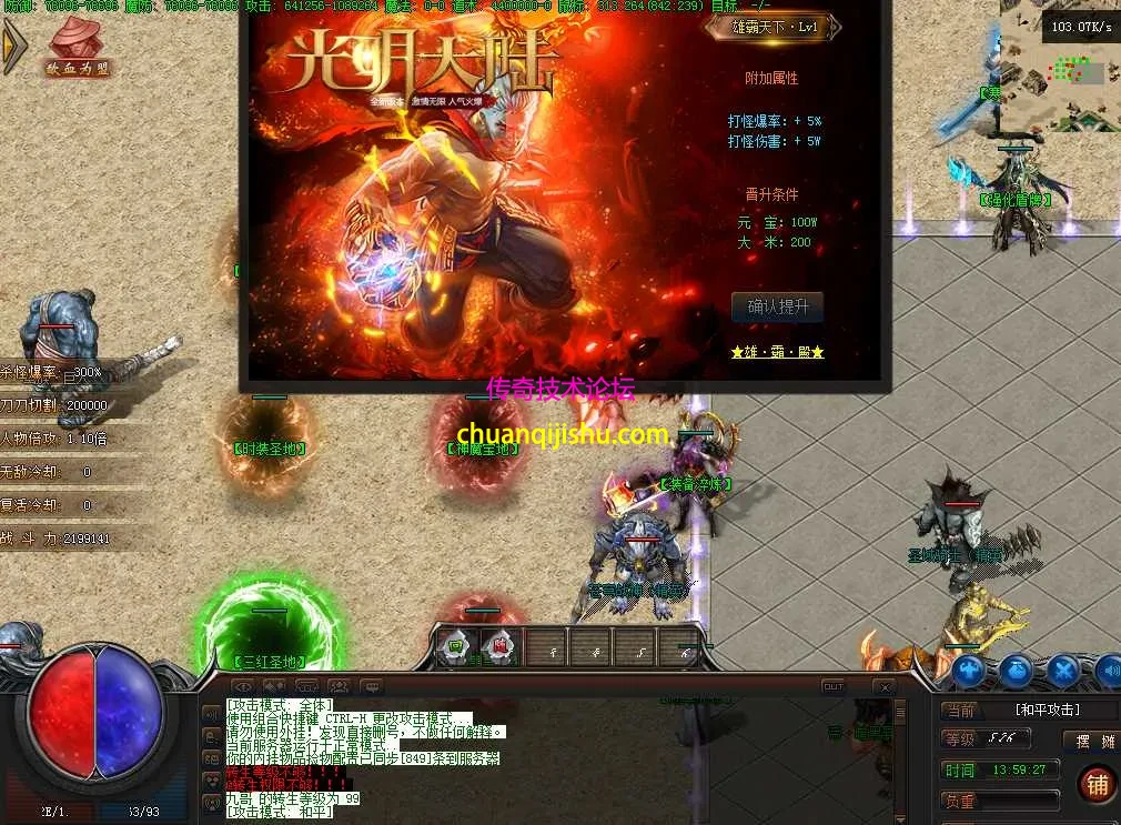 QQ图片20260228135935.webp