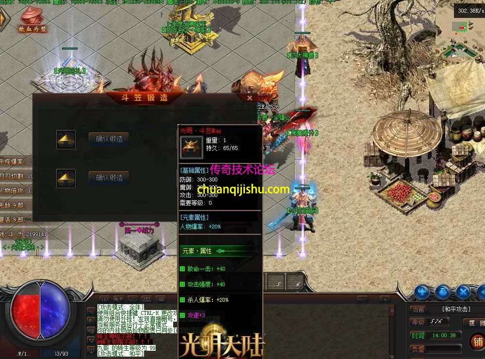 QQ图片20260228140046.webp