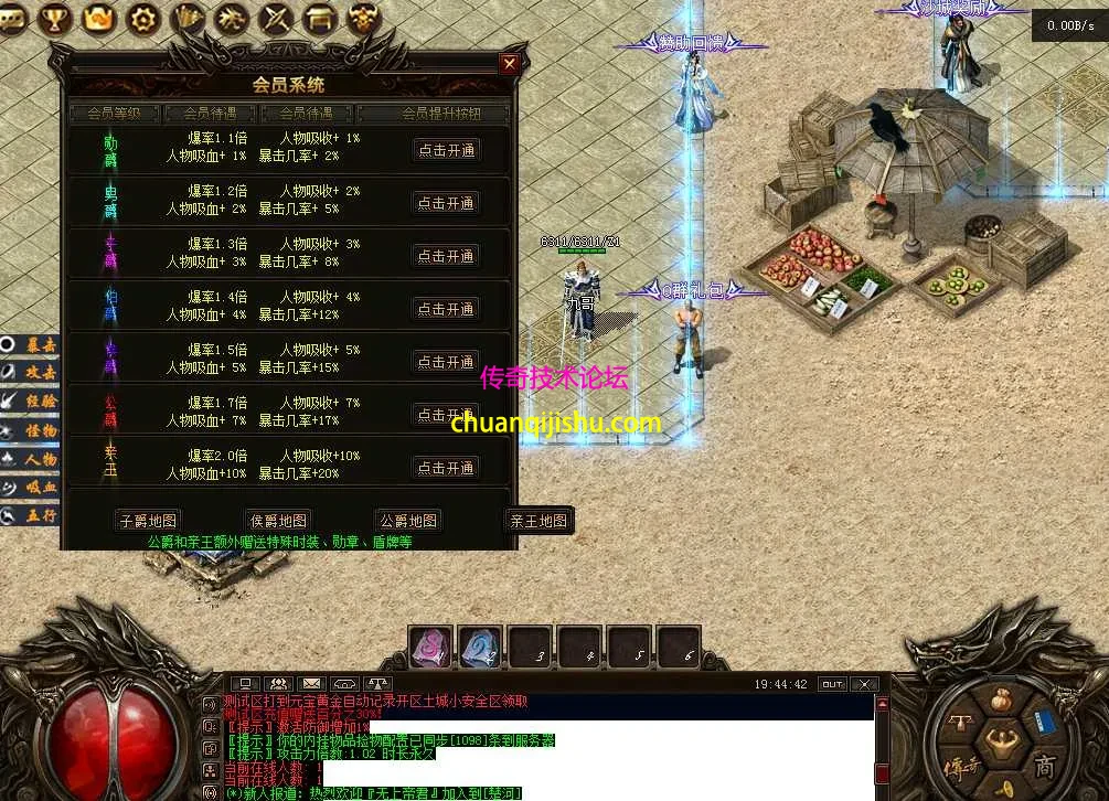 QQ图片20260302194452.webp