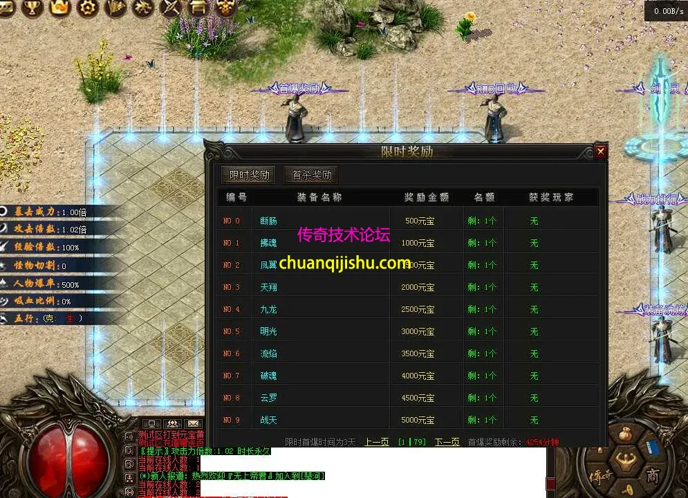 QQ图片20260302195554.webp