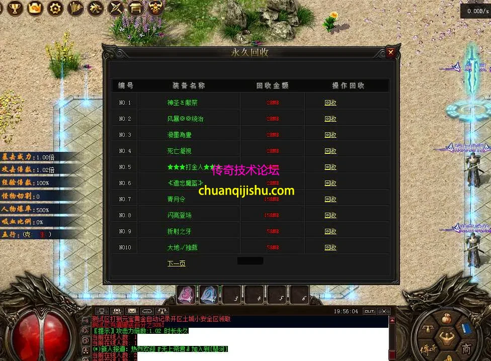 QQ图片20260302195613.webp