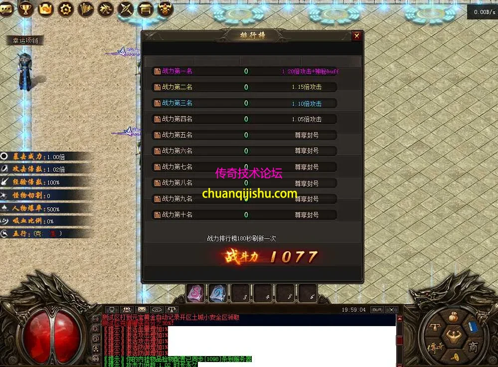QQ图片20260302195913.webp