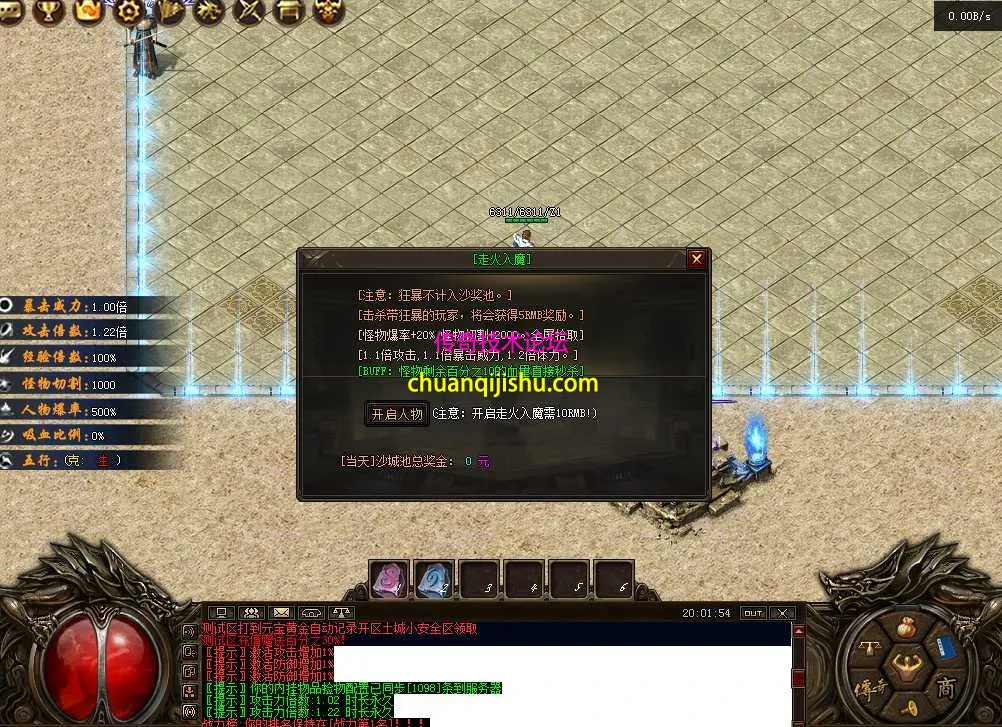 QQ图片20260302200204.webp