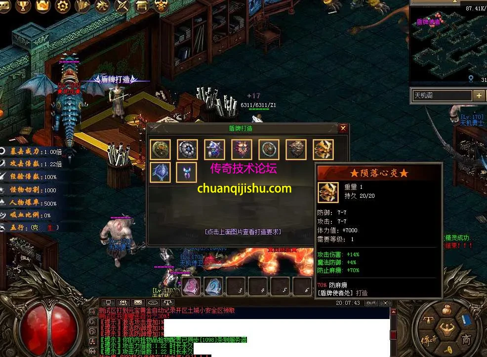 QQ图片20260302200752.webp