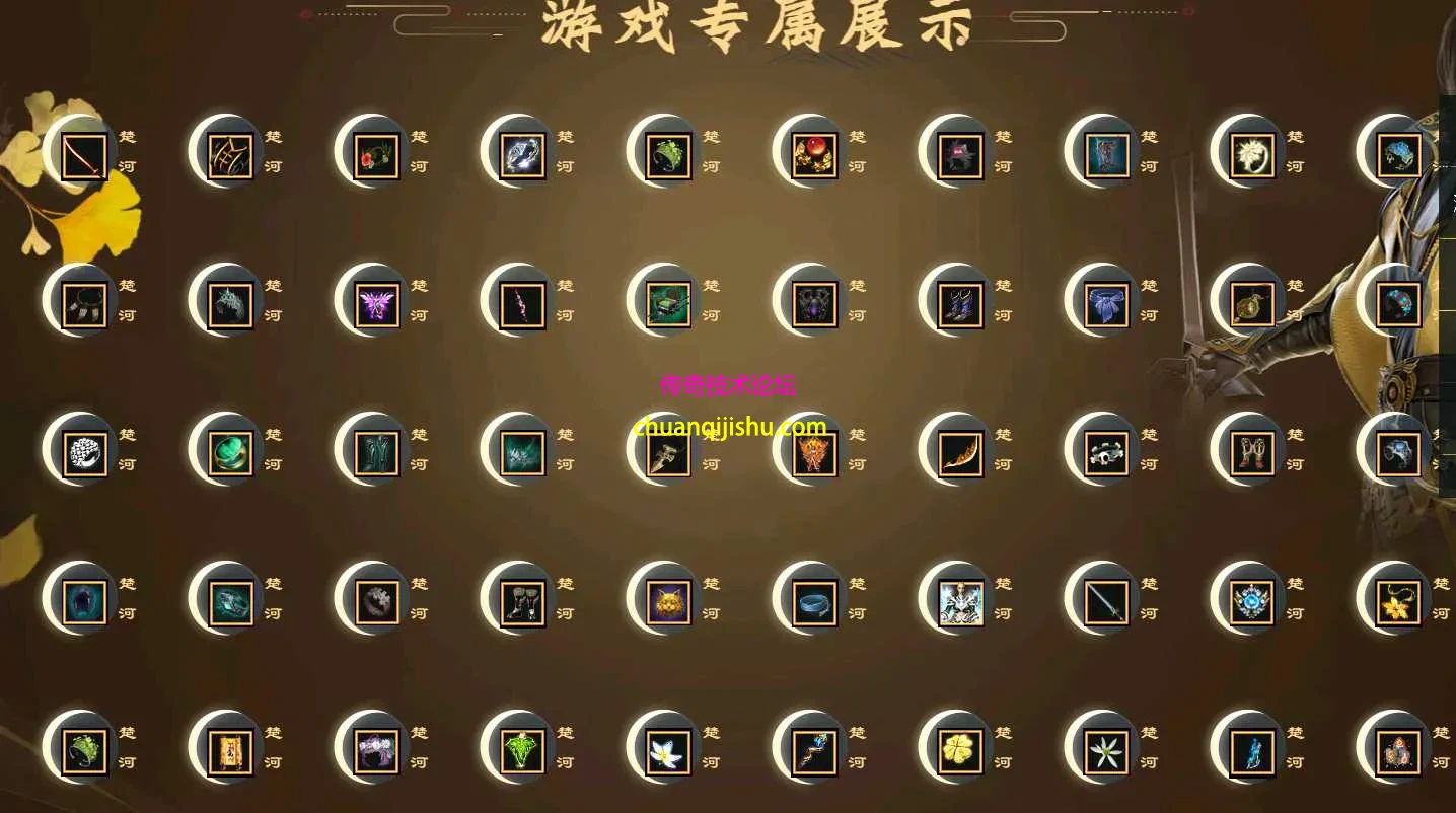 QQ图片20260302203223.webp