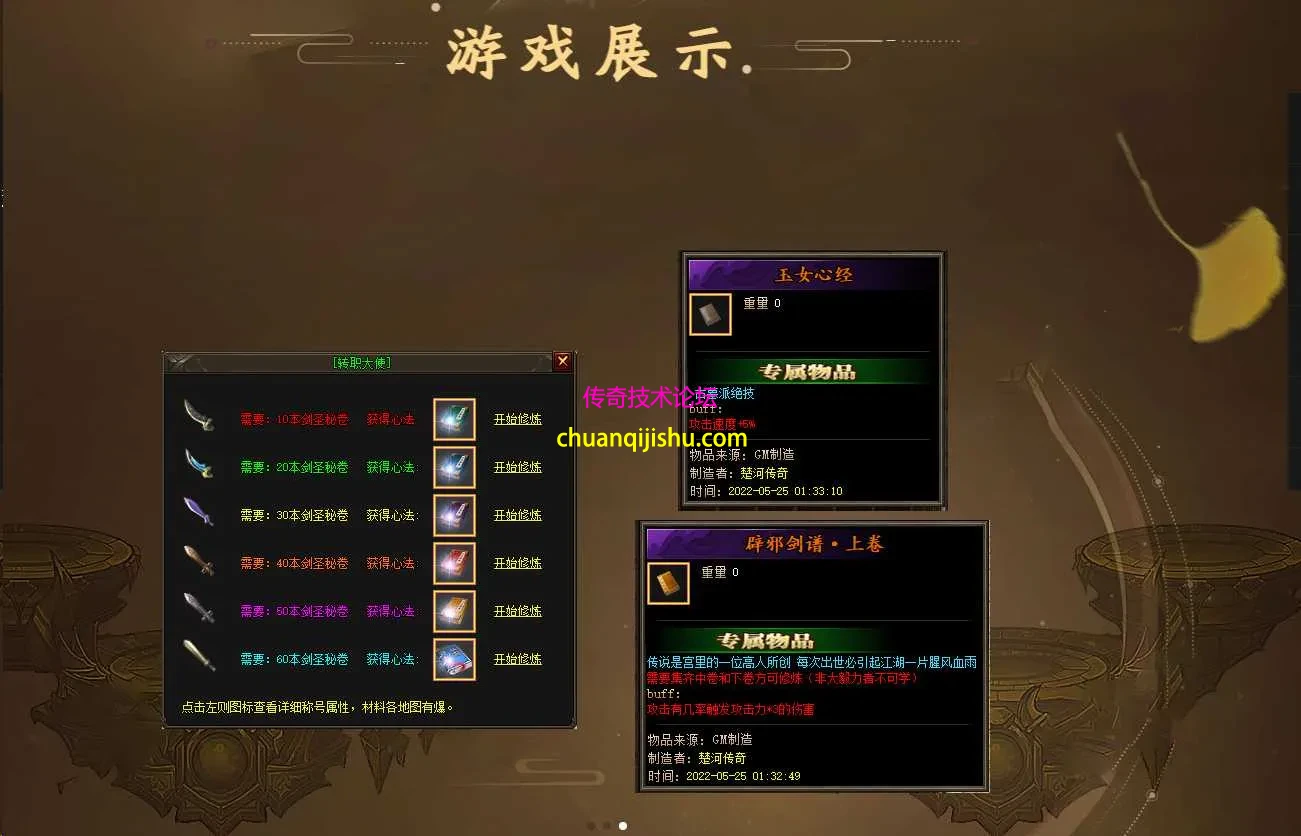QQ图片20260302203329.webp