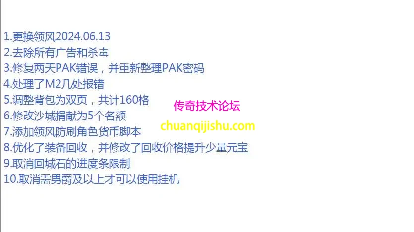 QQ图片20260302210334.webp