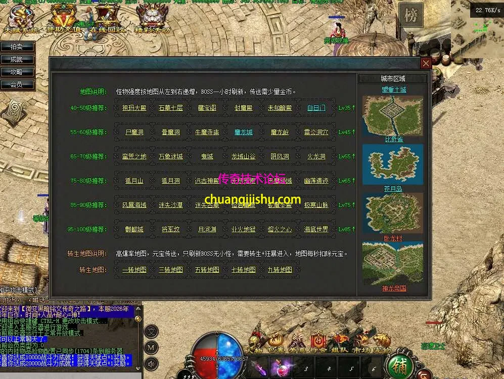 QQ图片20260228201428.webp