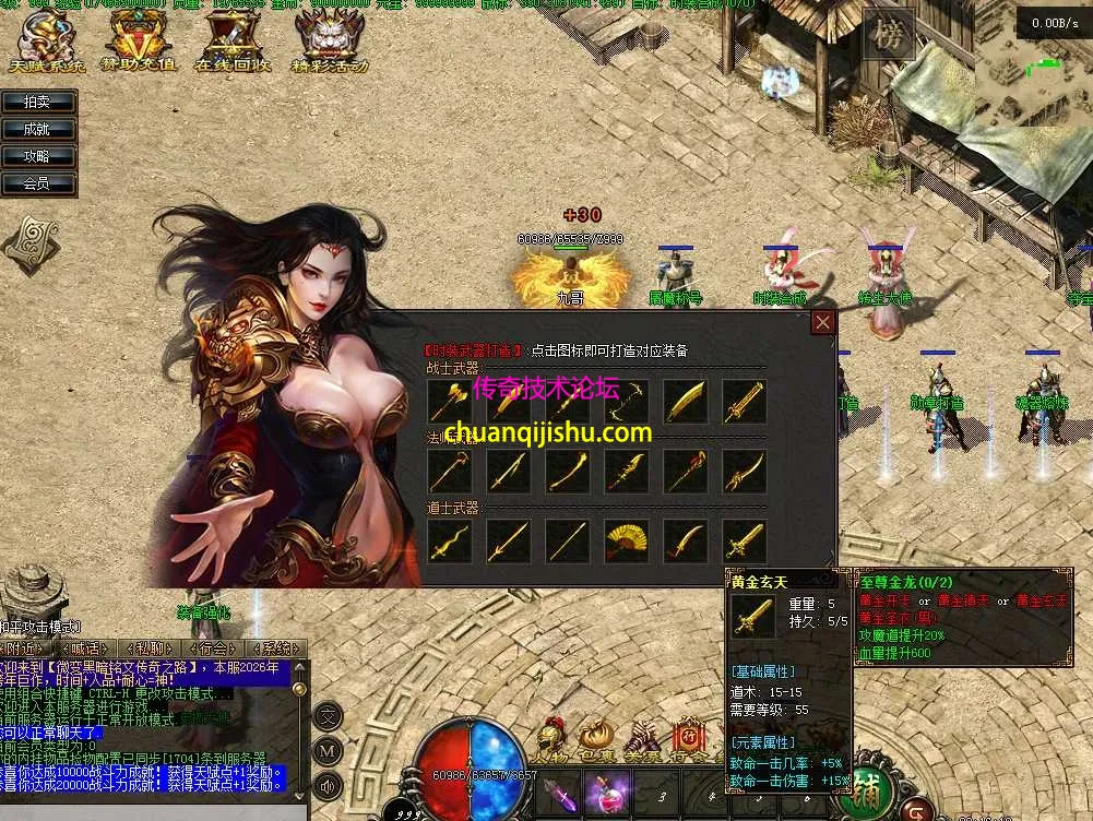 QQ图片20260228201627.webp