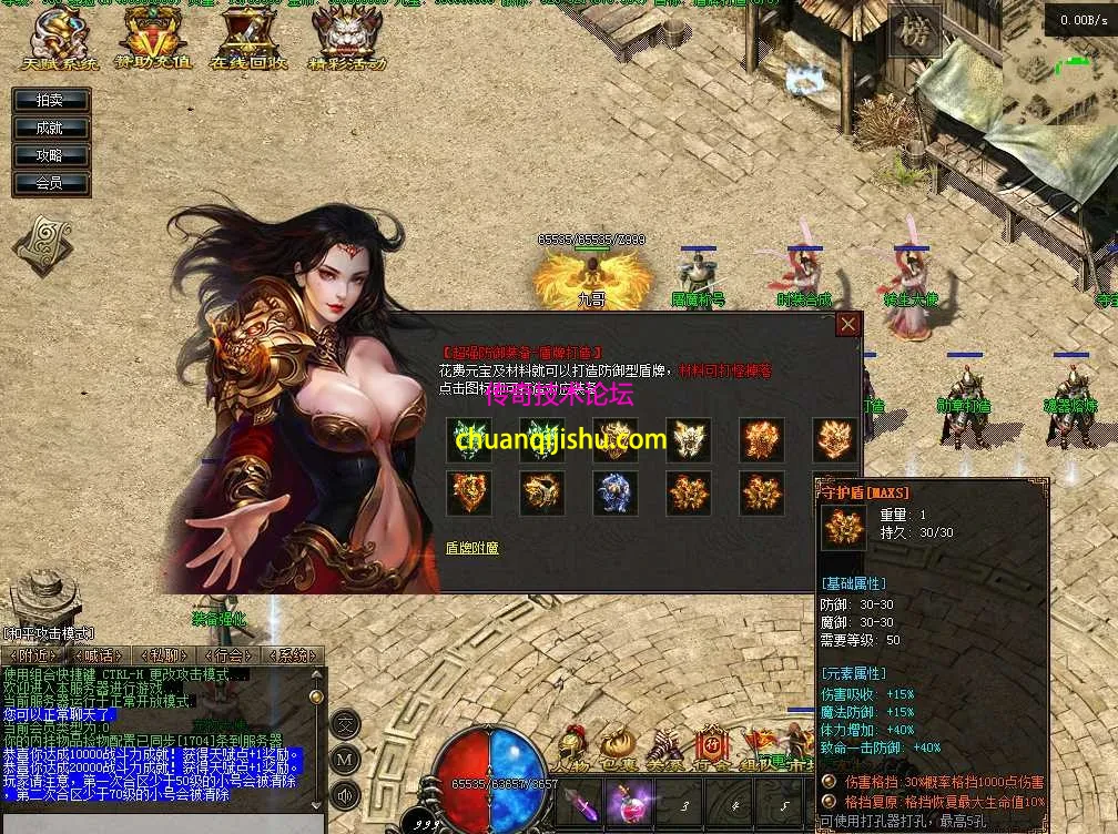 QQ图片20260228201728.webp