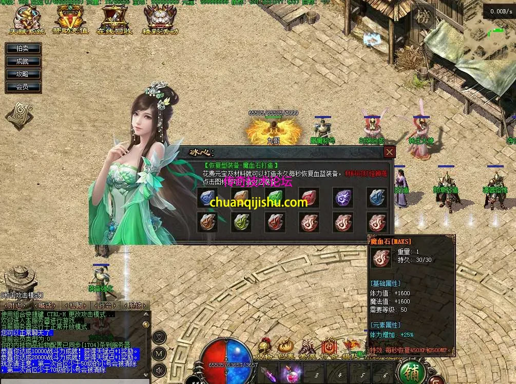 QQ图片20260228201709.webp