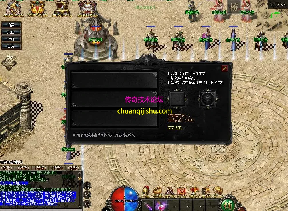 QQ图片20260228201921.webp