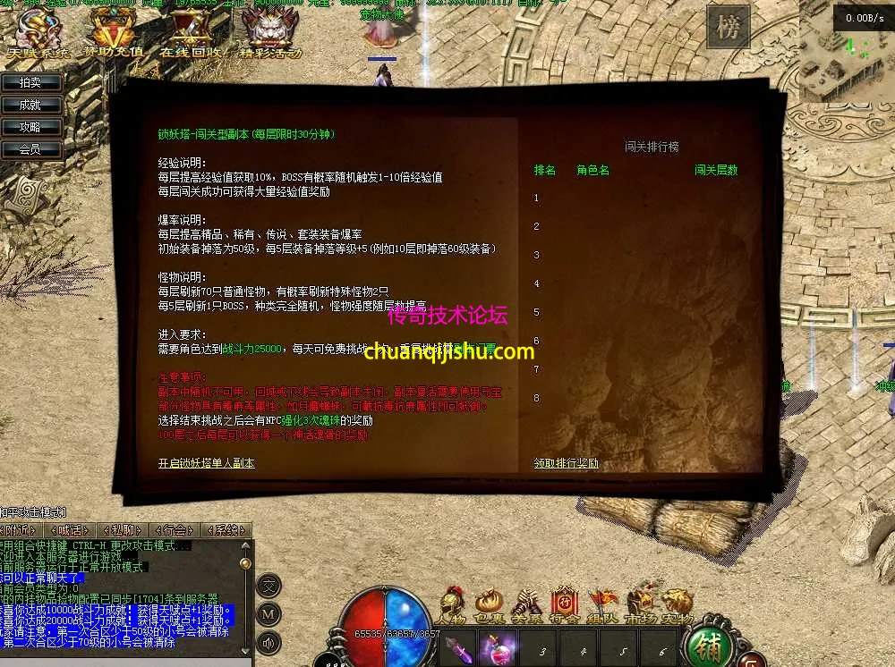 QQ图片20260228202132.webp