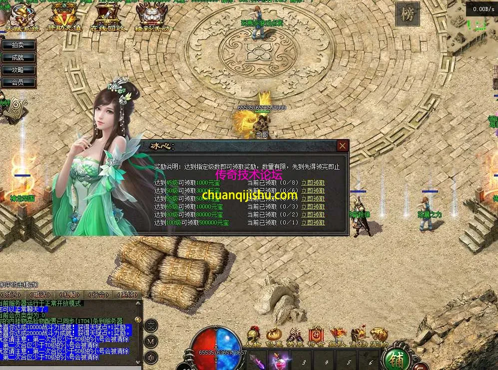 QQ图片20260228202211.webp