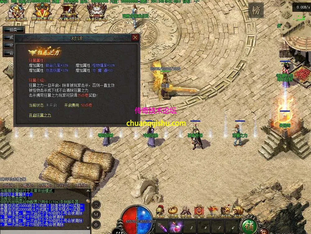 QQ图片20260228202234.webp