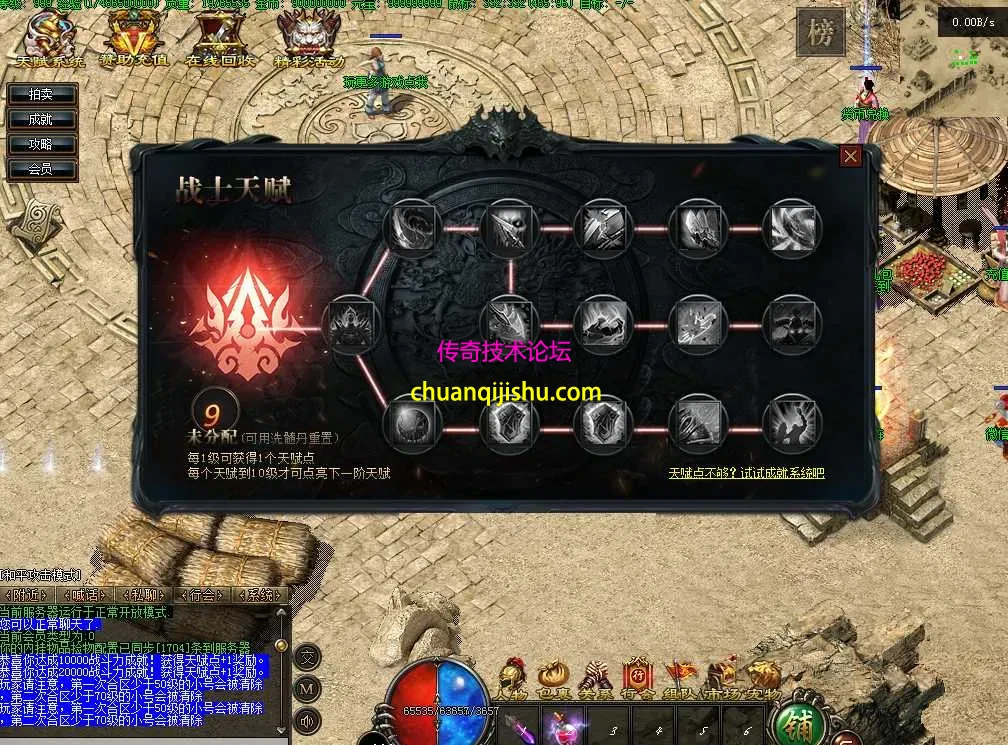 QQ图片20260228202255.webp