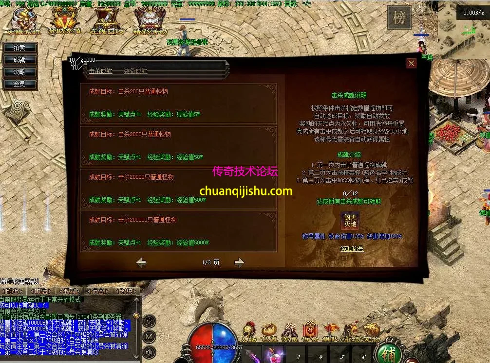 QQ图片20260228202343.webp