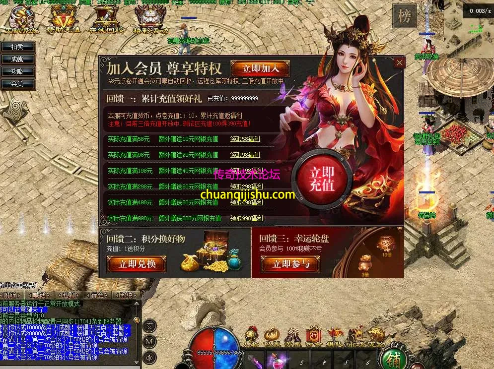 QQ图片20260228202318.webp
