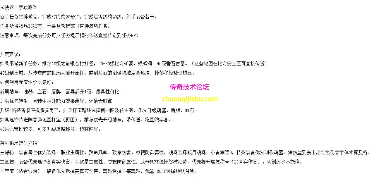 QQ图片20260228202607.webp