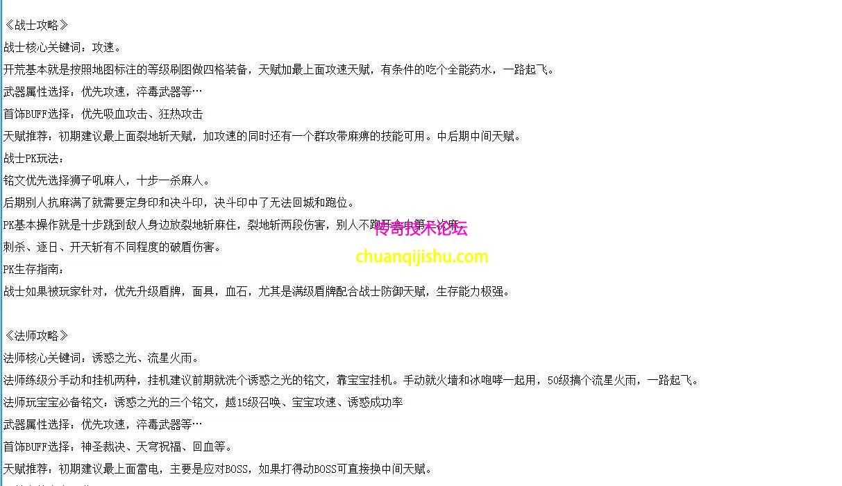 QQ图片20260228202641.webp