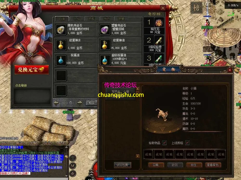 QQ图片20260228202512.webp