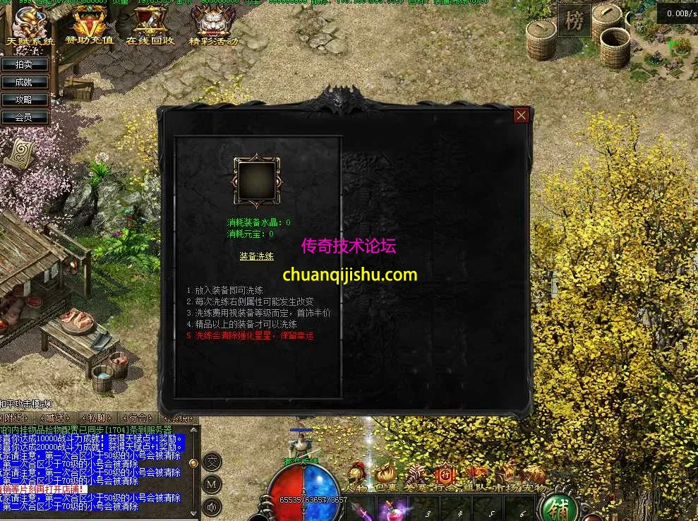 QQ图片20260228202845.webp