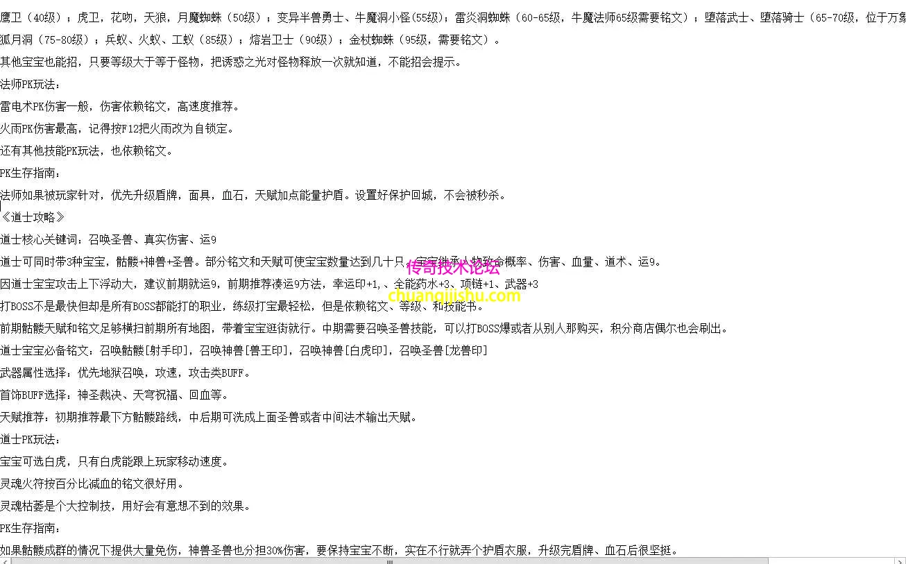 QQ图片20260228202734.webp