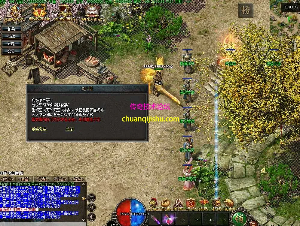 QQ图片20260228202923.webp