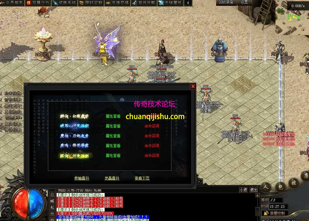 QQ图片20260224152731.webp
