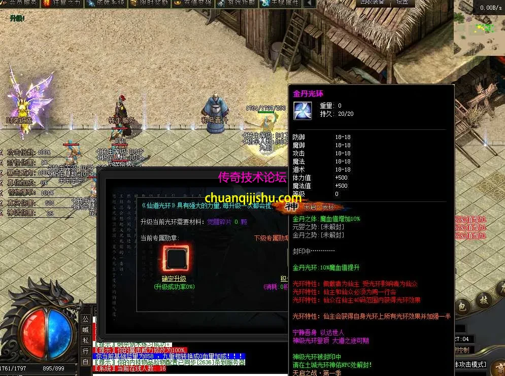 QQ图片20260224152712.webp