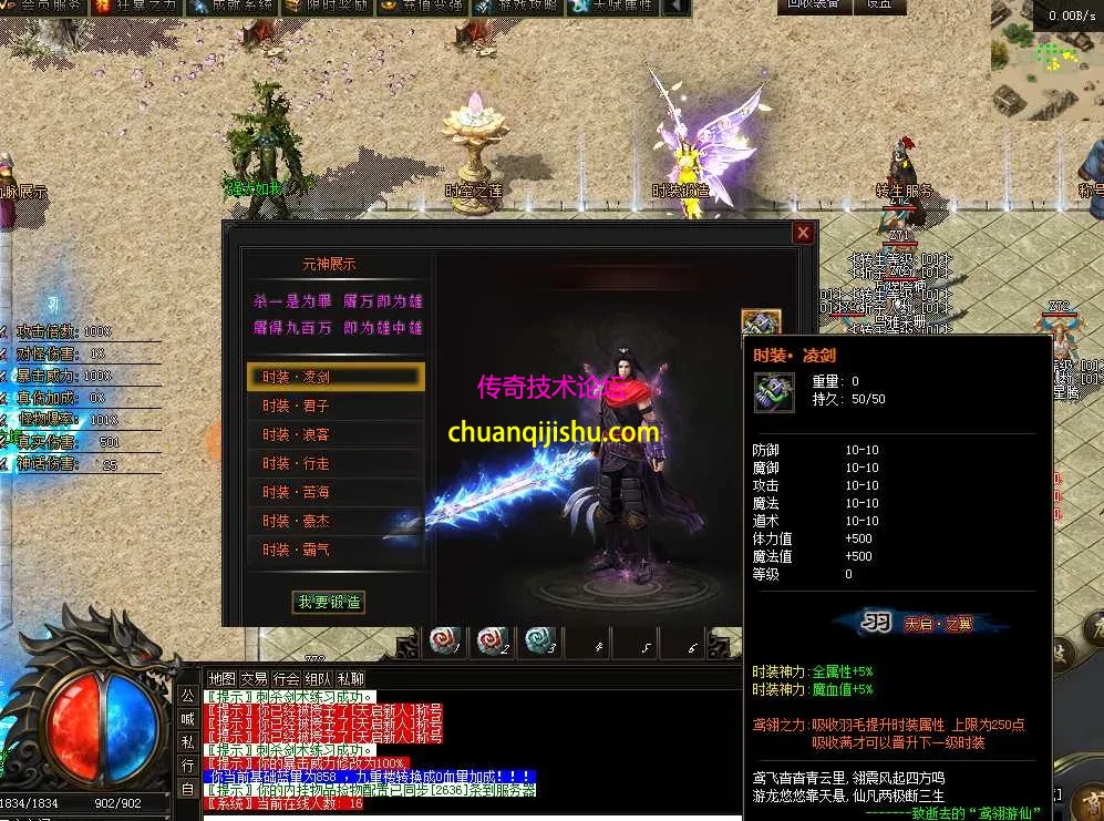 QQ图片20260224152753.webp