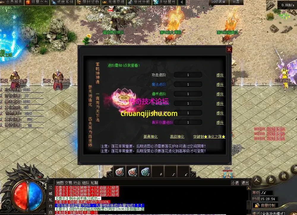 QQ图片20260224152902.webp