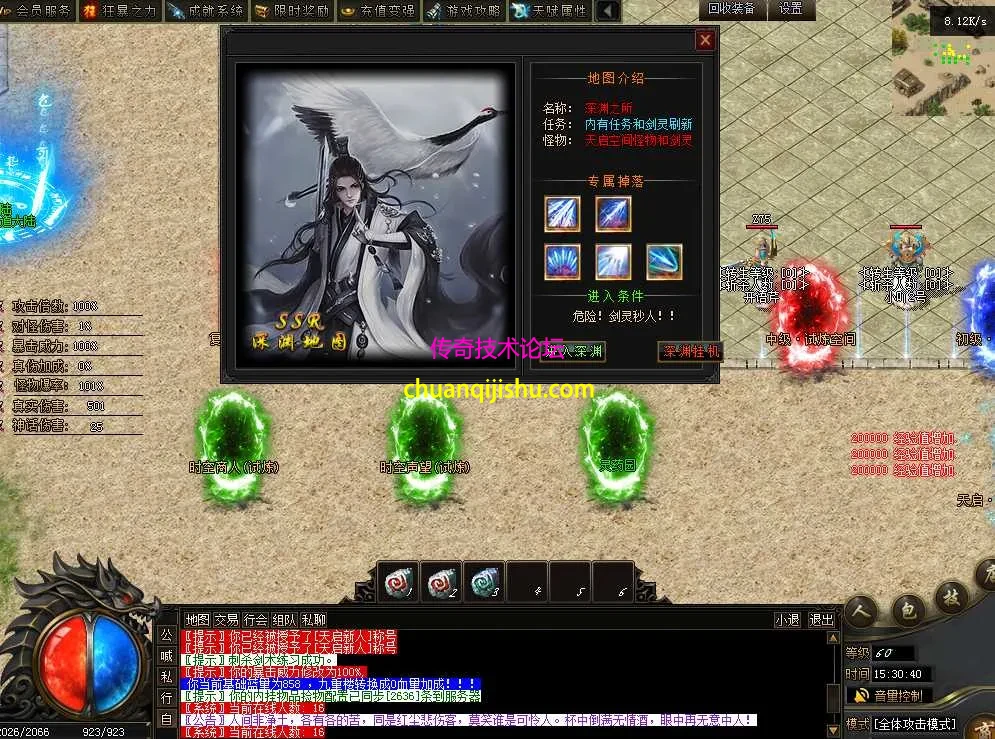 QQ图片20260224153048.webp