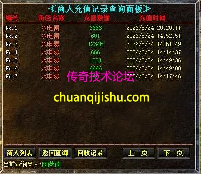 7.webp
