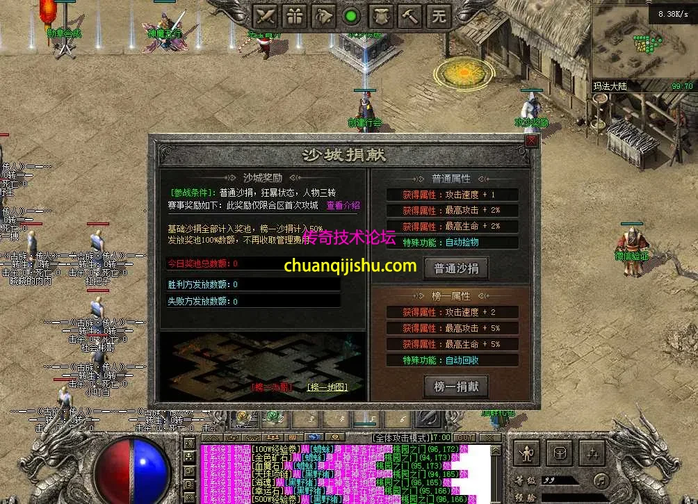 QQ图片20260223104709.webp