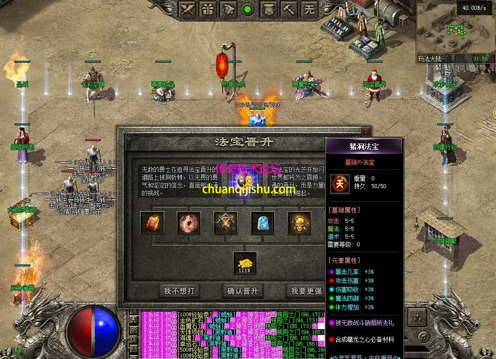 QQ图片20260223104745.webp