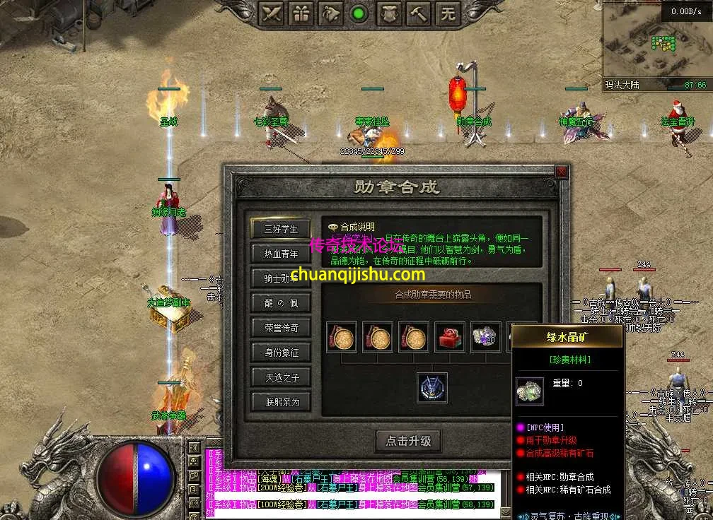 QQ图片20260223104824.webp