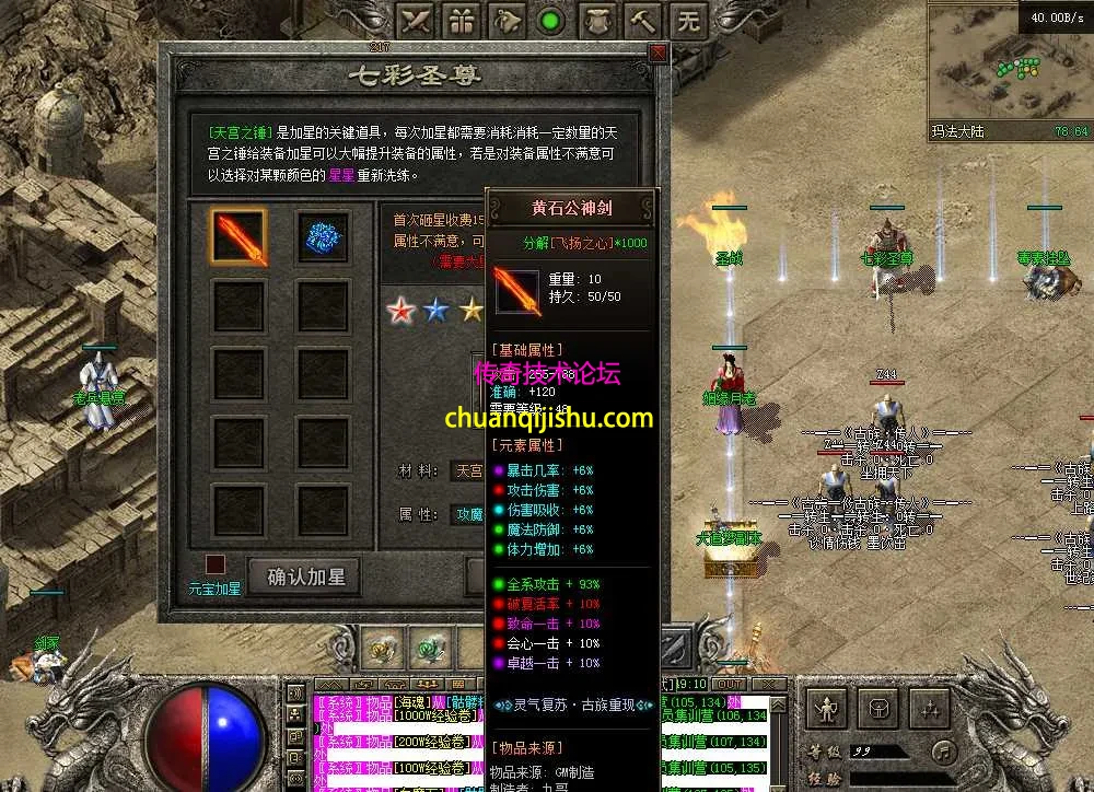 QQ图片20260223104923.webp