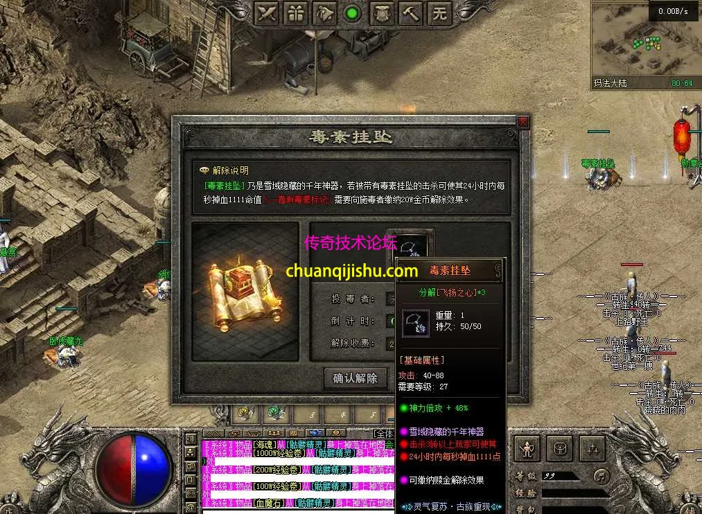 QQ图片20260223104849.webp