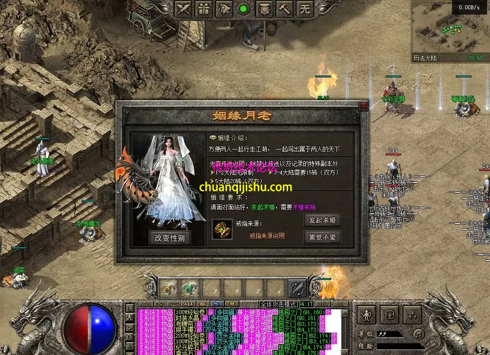 QQ图片20260223105427.webp