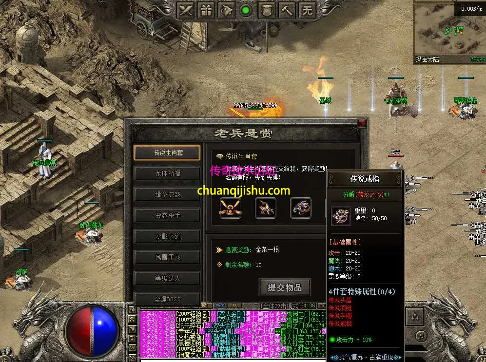 QQ图片20260223105446.webp