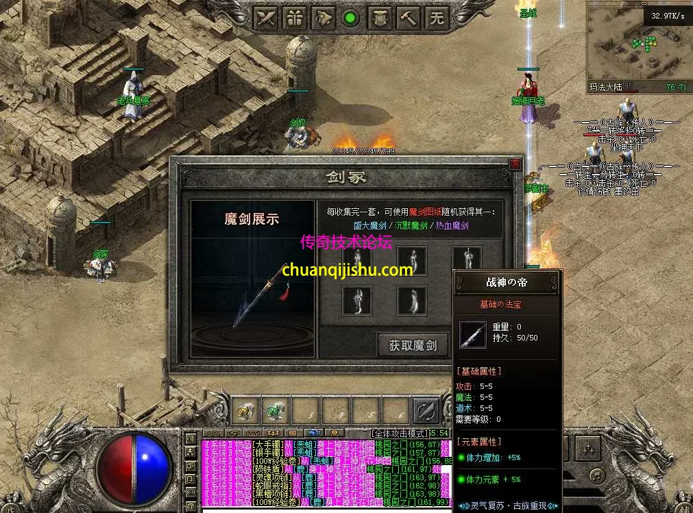 QQ图片20260223105603.webp